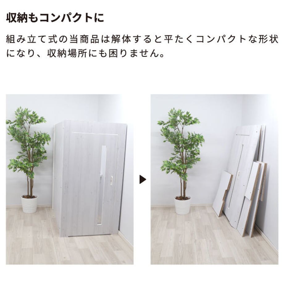 63033aa197c2456538a44308