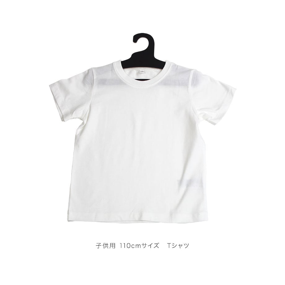 5ebd142934ef01247af9073e