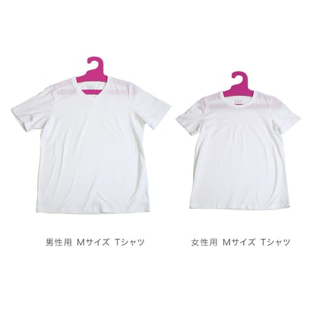 エシカルハンガー レギュラー ピンク 3本セット（351602）