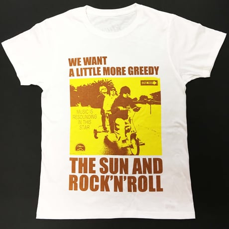 ロックンロールと太陽 Tシャツ