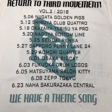 Return to third movement vol.2 ツアー Tシャツ