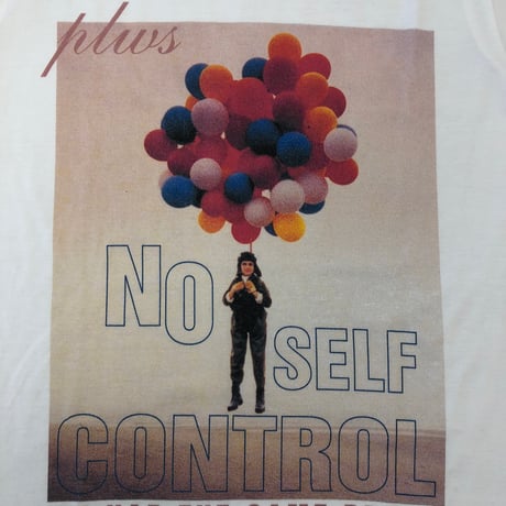 NO SELF CONTROL Tシャツ