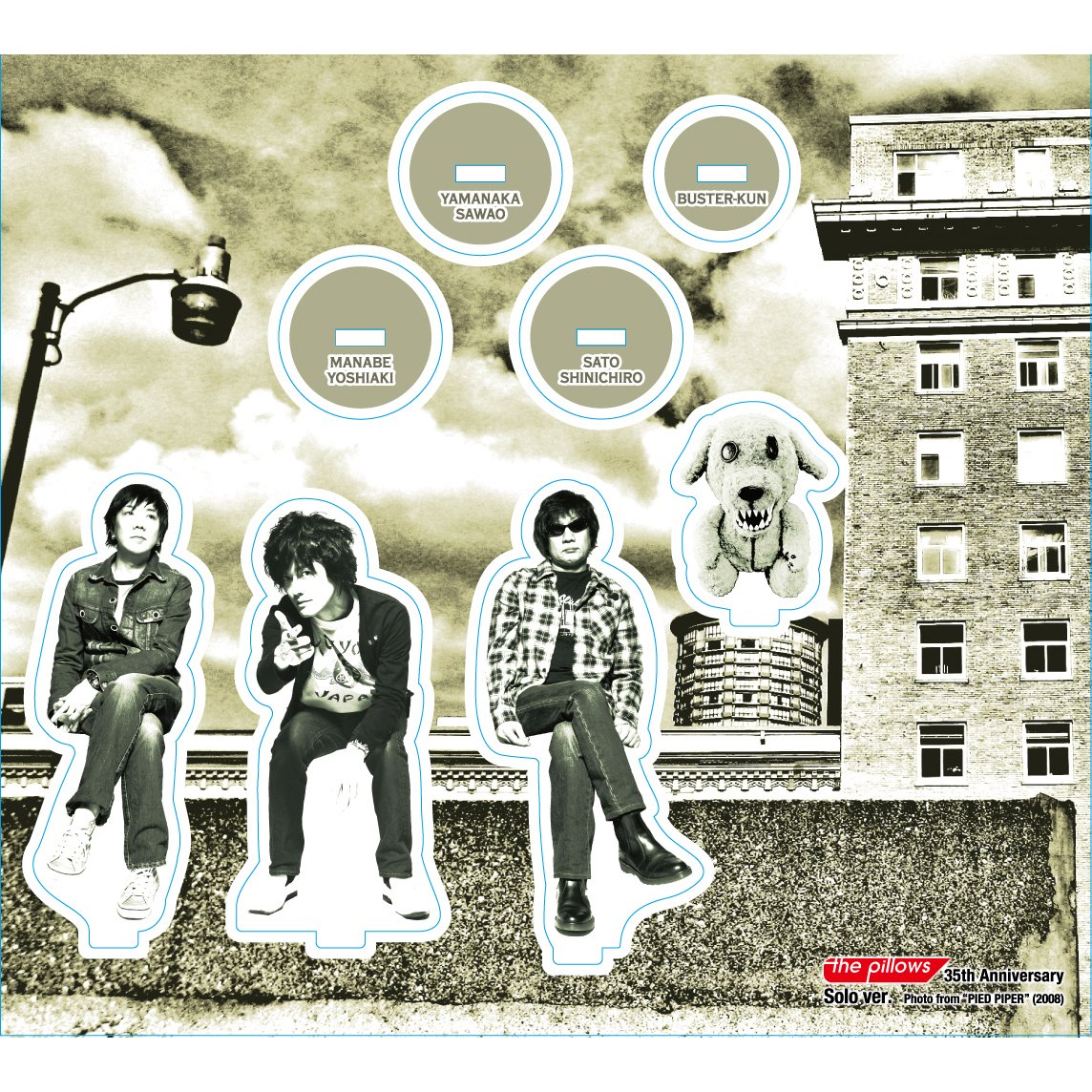 the pillows アクリルスタンド | BUSTERS SHOP