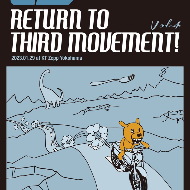the pillows「RETURN TO THIRD MOVEMENT! Vol.4」（特典