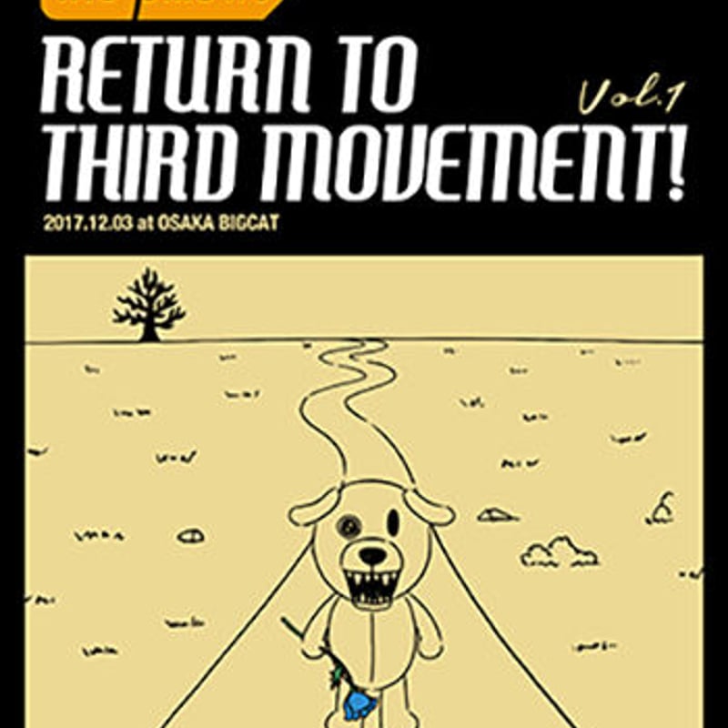 Blu-ray】the pillows「RETURN TO THIRD MOVEMENT!
