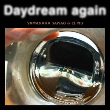 CATEGORY CD・Blu-ray・DVD | BUSTERS SHOP