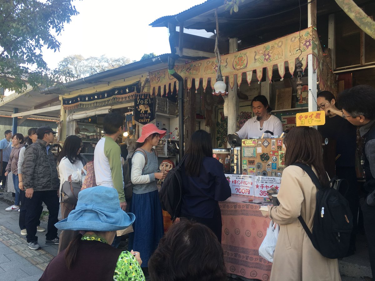 オーガニックスパイスのチャイセット10杯分【チャイ屋ヨギーのチャイ