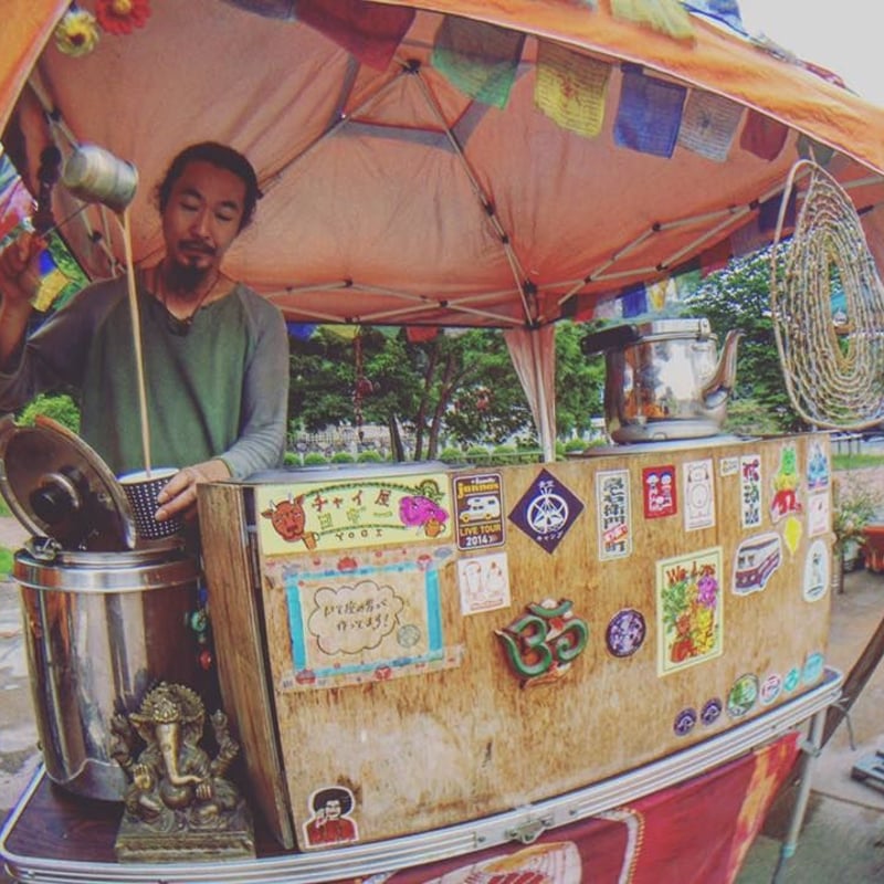 オーガニックスパイスのチャイセット10杯分【チャイ屋ヨギーのチャイ