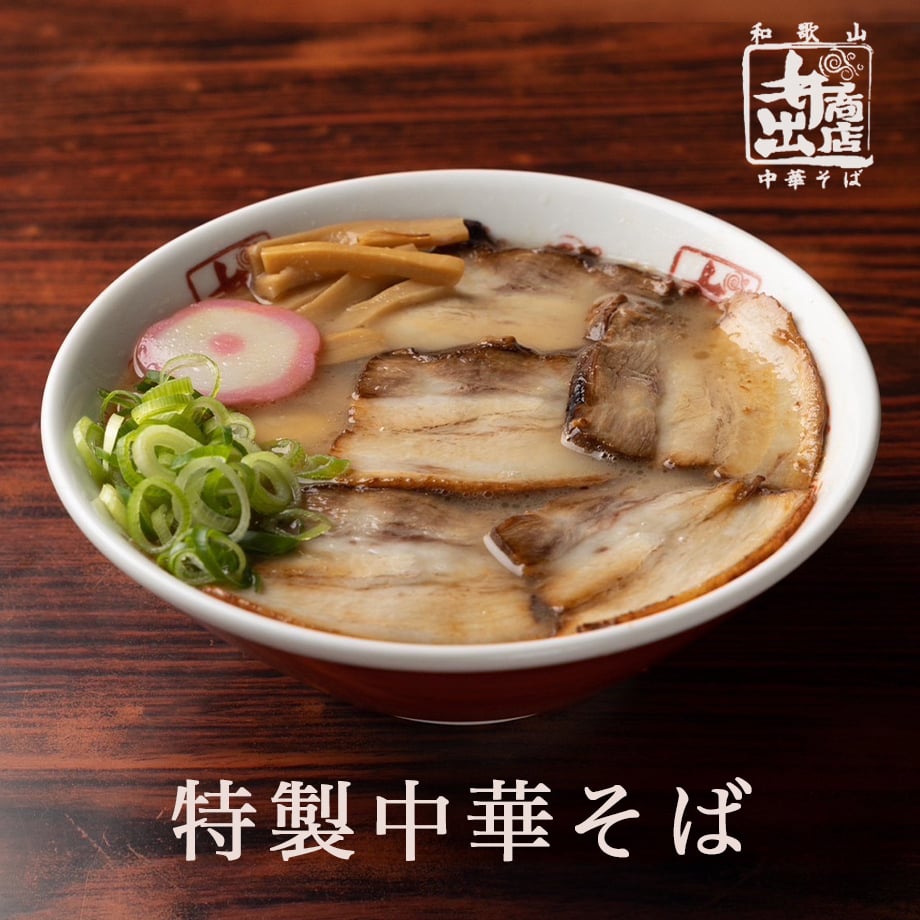 666876f65a1afd0d374ec70c