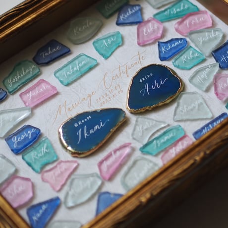 SEA GLASS + STONE 結婚証明書【セミオーダー】