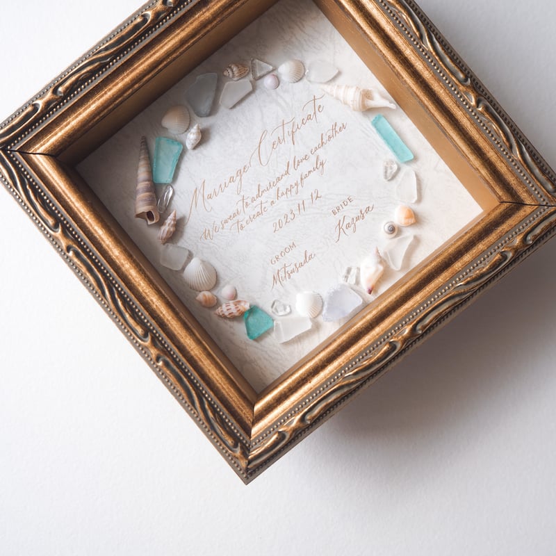 SEA GLASS + SHELL 結婚証明書 blue | PRIMULA store