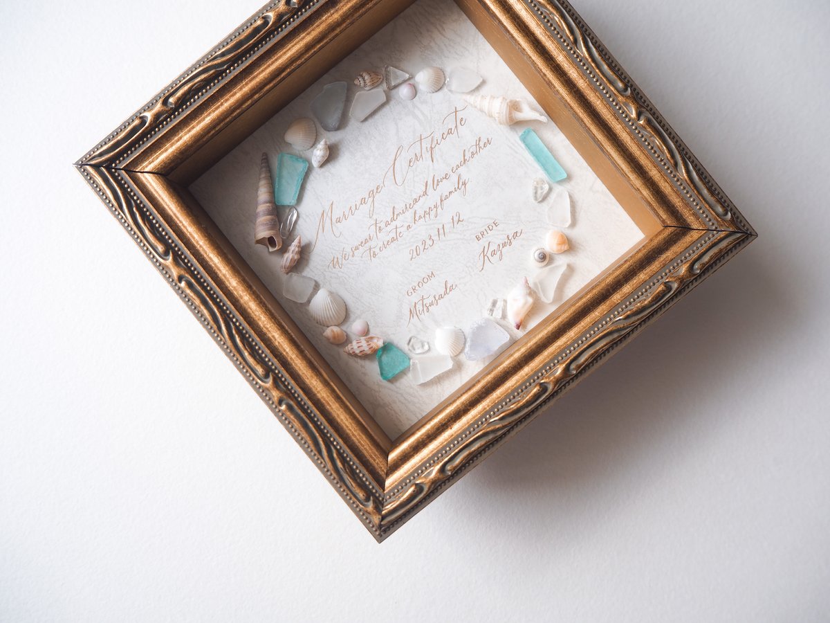 SEA GLASS + SHELL 結婚証明書 blue | PRIMULA store