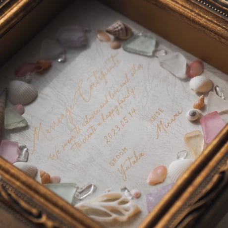 SEA GLASS + SHELL 結婚証明書  pink