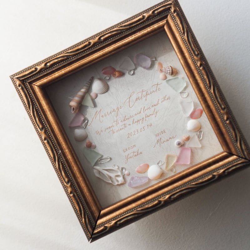 chiiiさま用♡ ウェディング 結婚証明書 ウェルカムスペース C-4 chiiiさま用♡ ウェディング 結婚証明書 ウェルカムスペース C-4