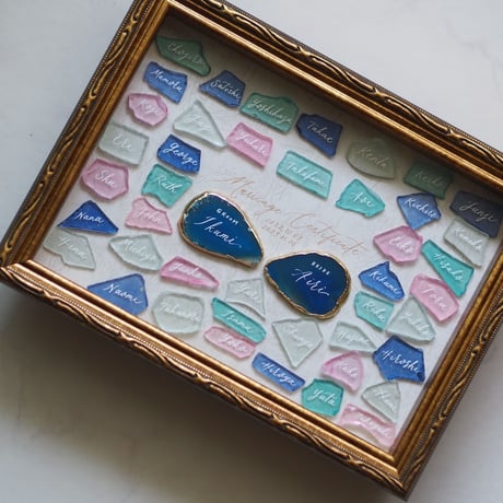 SEA GLASS + STONE 結婚証明書【セミオーダー】