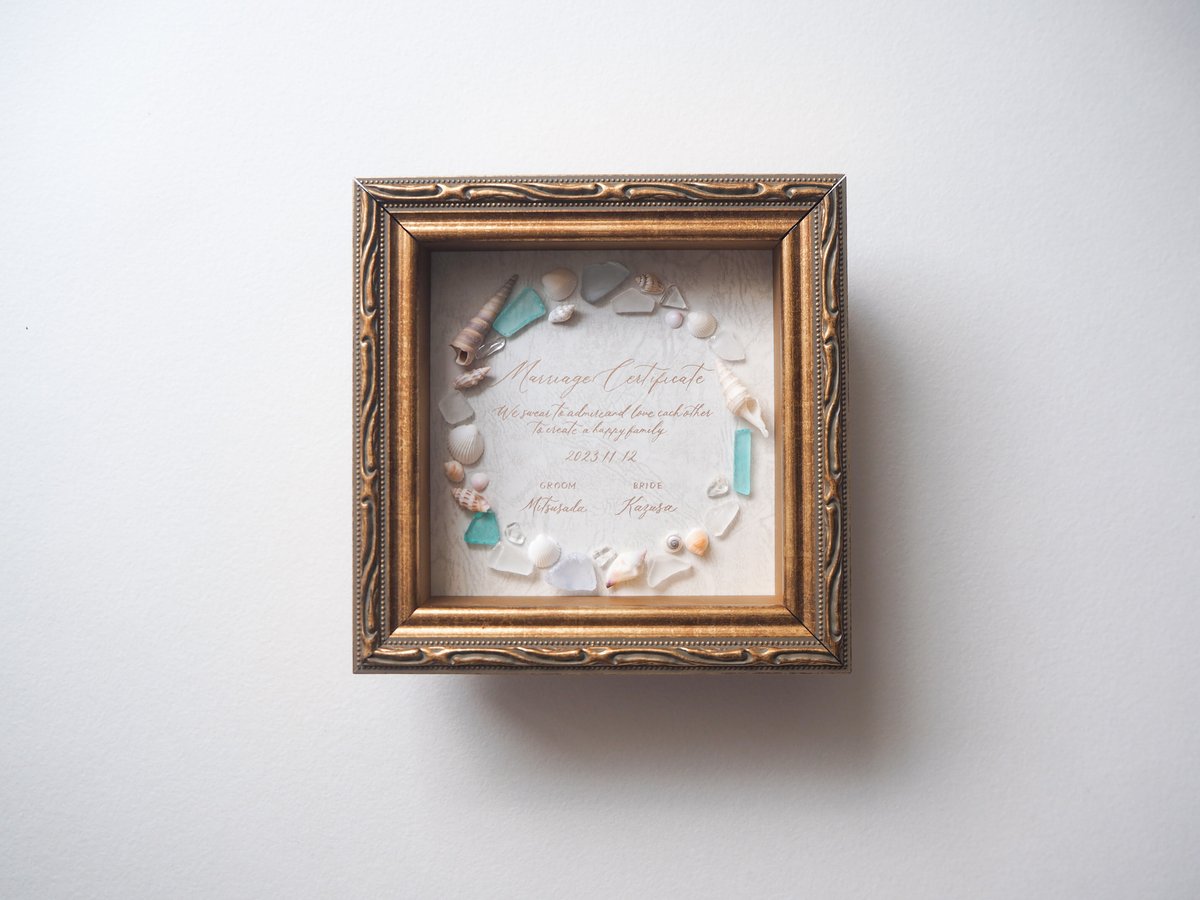 殻ノ少女 ジークレー 『caelum』 額装 サイン入り保証書付き 殻ノ少女 ジークレー 『caelum』 額装 サイン入り保証書付き 殻ノ少女