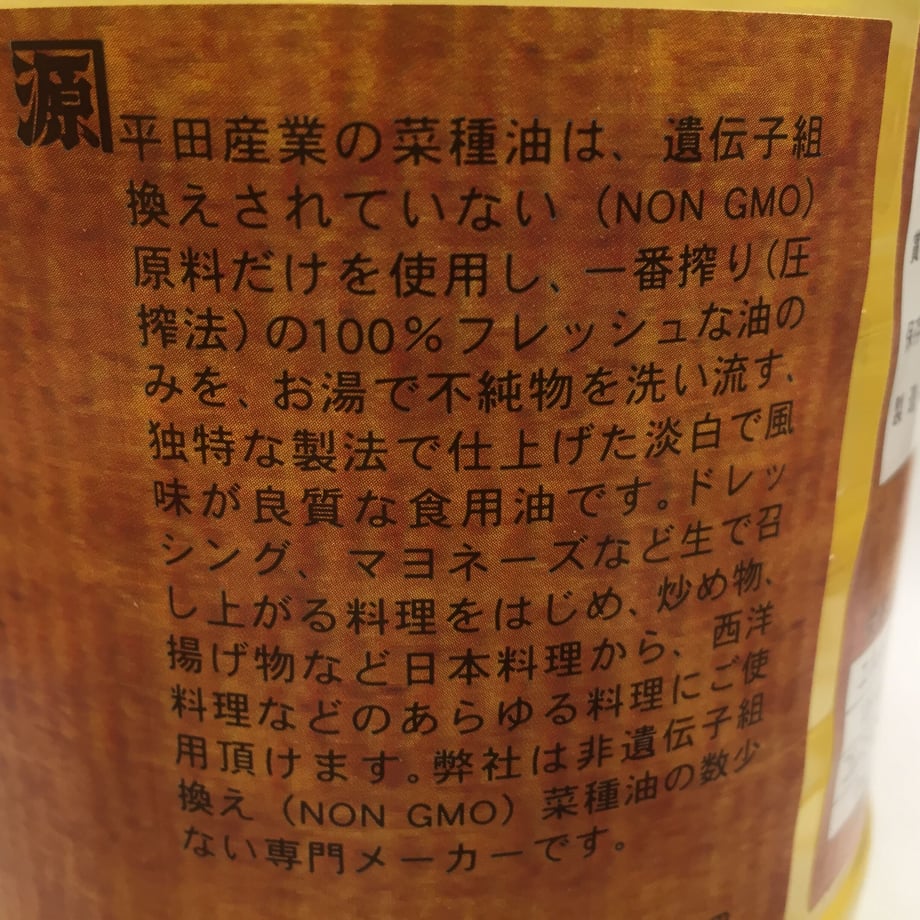 603f68e1c19c454cb6868163