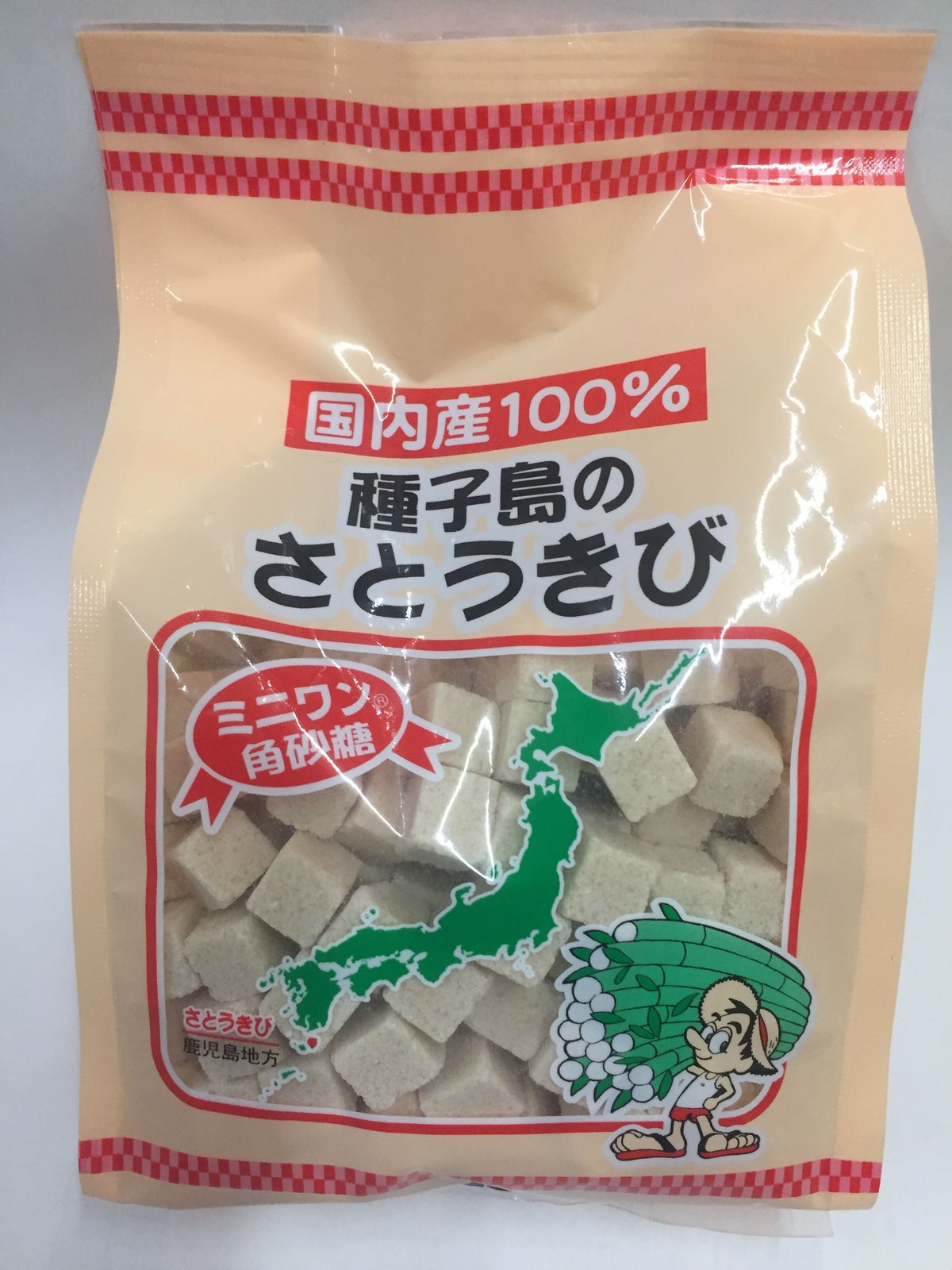 種子島のさとうきびの角砂糖450g | 自然派 なごみマルシェ菊屋