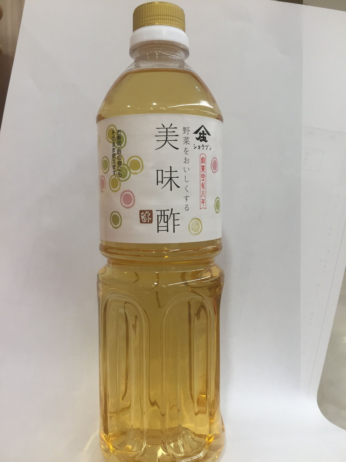 老舗の庄分酢の美味酢1L | 自然派 なごみマルシェ菊屋