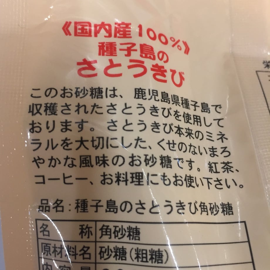 603f6f282438603e1f031390