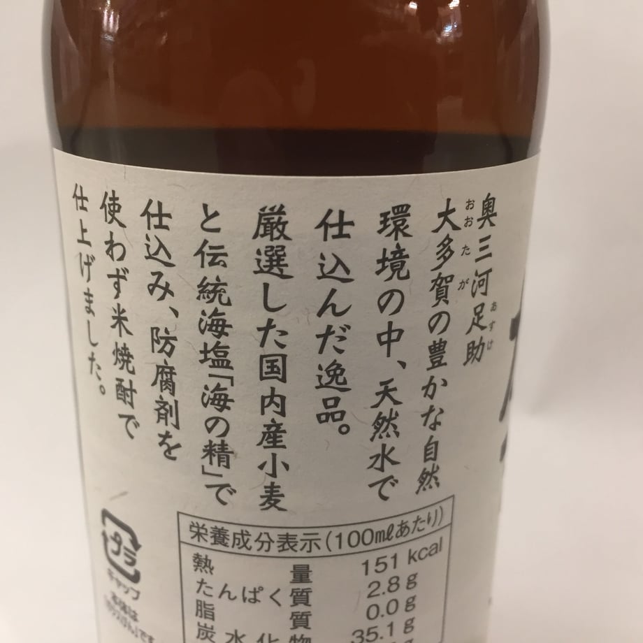 6043494f31862577b168c7b8