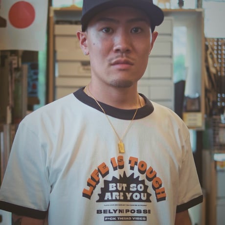 belyni Life is Tough ringer TEE - White/Gray