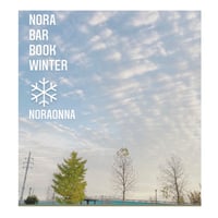【NORA BAR BOOK WINTER】NORAONNA  (100部完全限定盤CD-R)