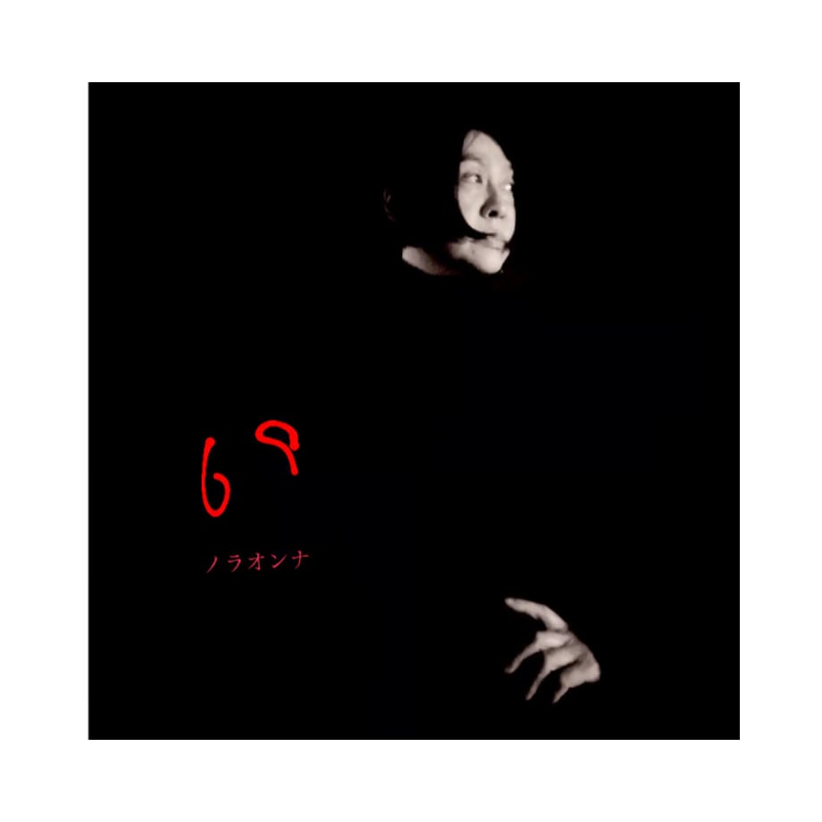 68097c41bf1bd005d5167f10