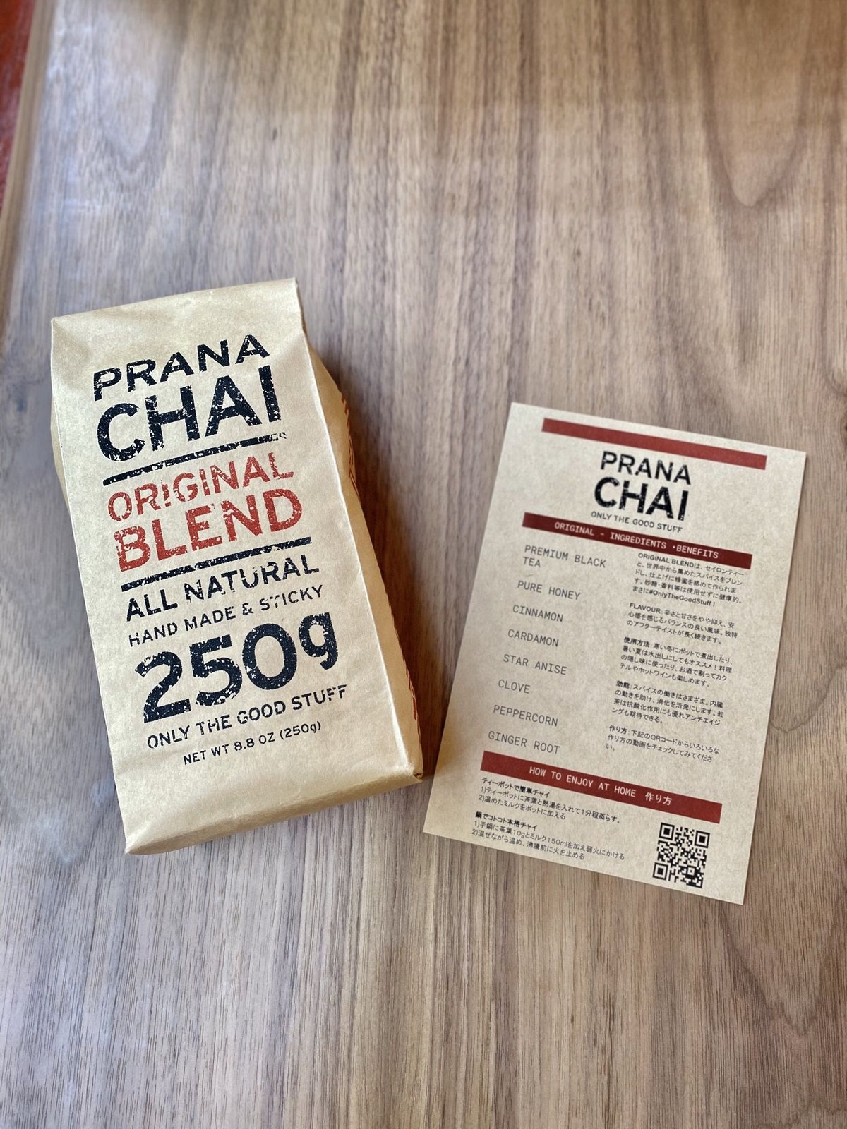 PRANA CHAI ORIGINAL BLEND / プラナ チャイ オリジナルブレンド PRANA CHAI ORIGINAL BLEND / プラナ チャイ オリジナルブレンド