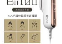 Crystal Glossy Gel﻿ （8包セット）﻿ | AndR