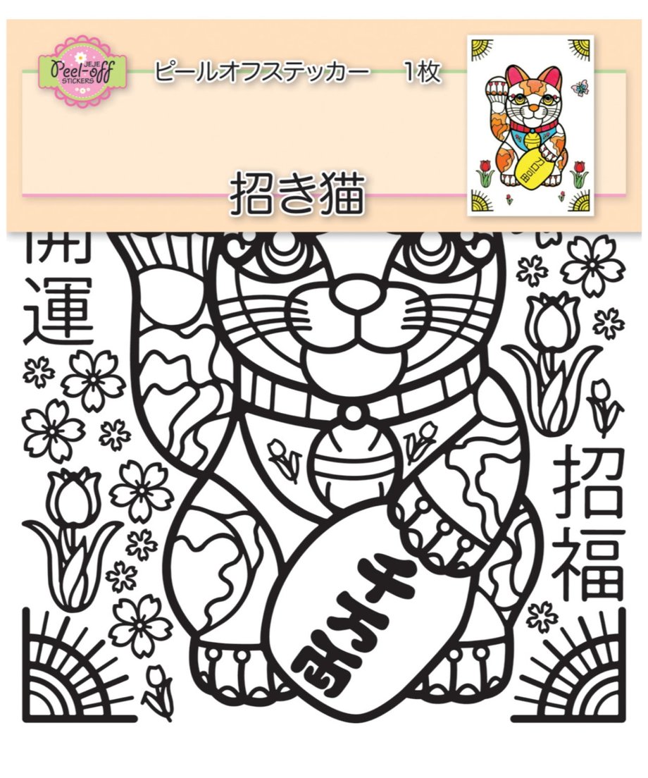 5ea6cc940fe7191a61692ffb