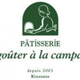 un goûter à la campagne Online Store