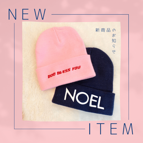 Noelロゴニットキャップ苺ミルク【送料込み】