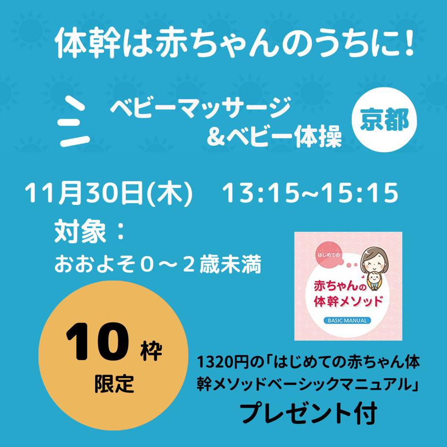655b49efc52ca90333a77933