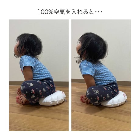 姿勢キッズ　ミニzafu