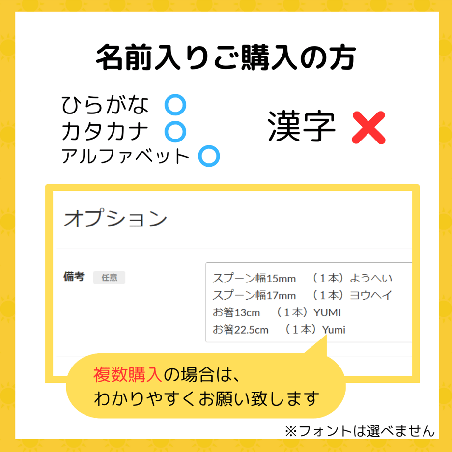 6864d630dda67339f57e469a