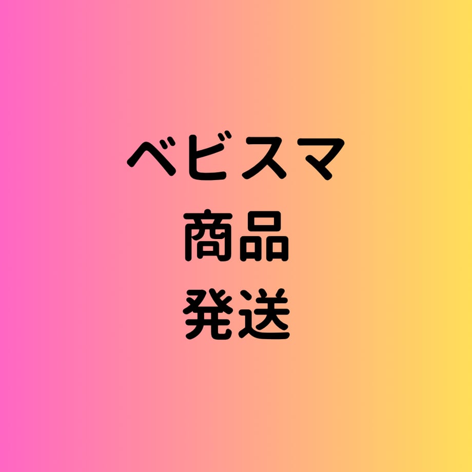 6864d630dda67339f57e469a