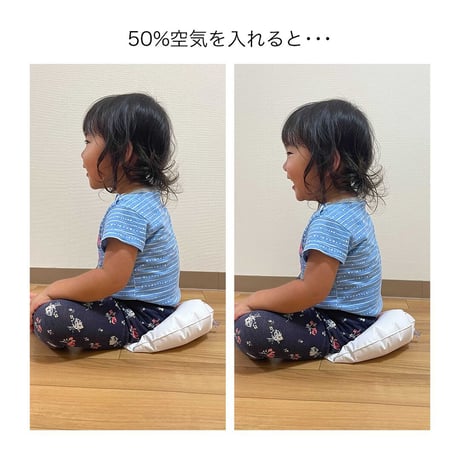 姿勢キッズ　ミニzafu