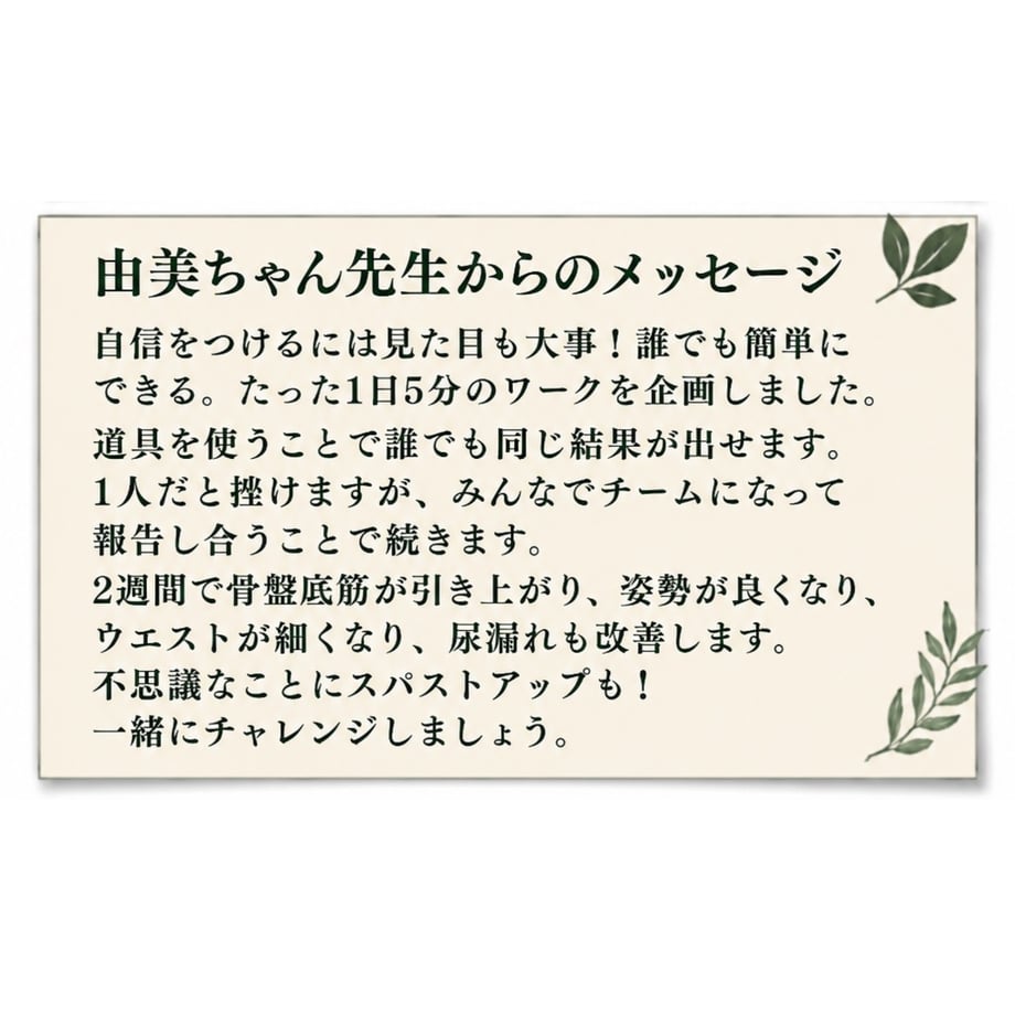 69fc8b05eaec1cef9974c15f