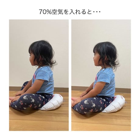 姿勢キッズ　ミニzafu