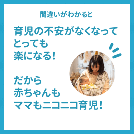 アーカイブ　 ママと幼児の「ボディマップとクロスポイント」教室〜インナーマッスルを使える身体に！