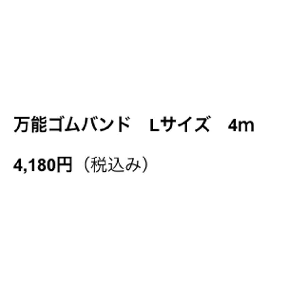 67cfed8bbe5fcd2064617791