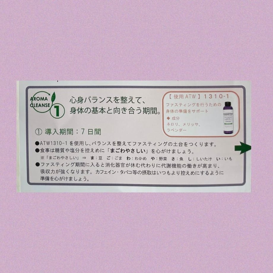6286ec09f4acdf4942fd1720