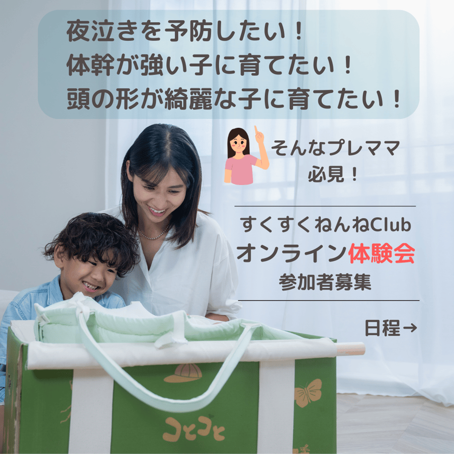 6782f71e928f973fcdc9cf7d