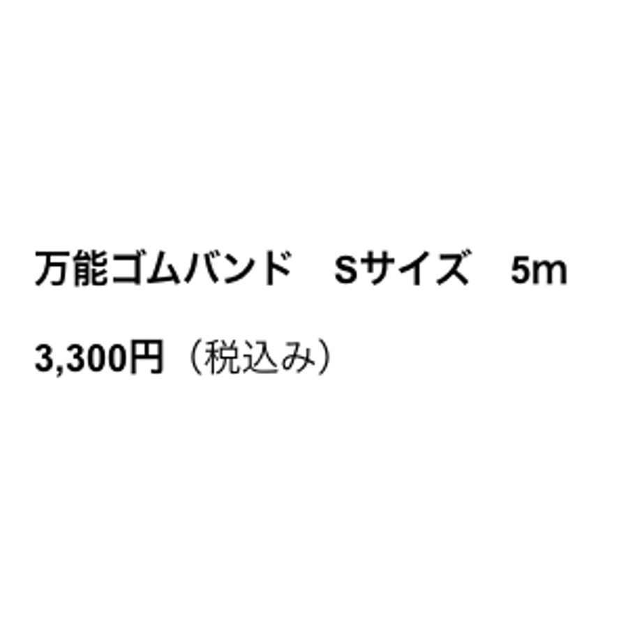 67cfed8bbe5fcd2064617791