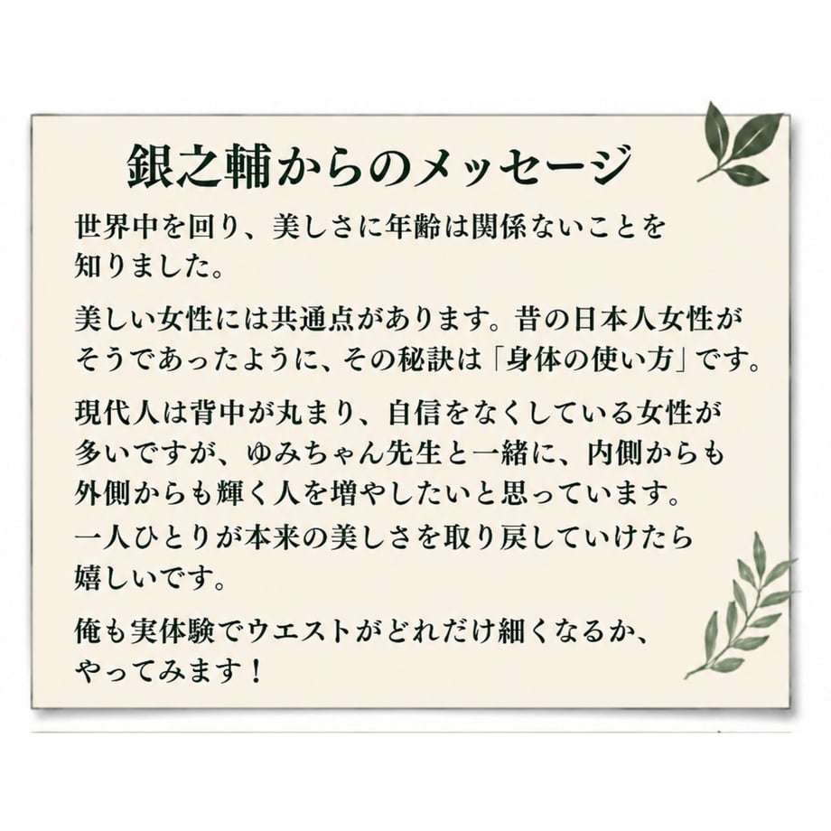 69fc8b05eaec1cef9974c15f
