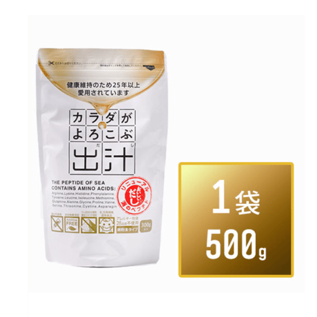 赤ちゃんとママが一緒に摂れる出汁〜カラダがよろこぶ出汁　500g
