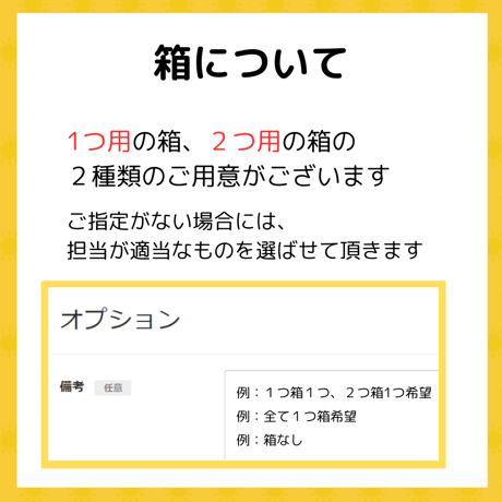 よく噛む子に育てるスプーン