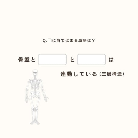 待望の「月のリズムと女性の身体」動画講座