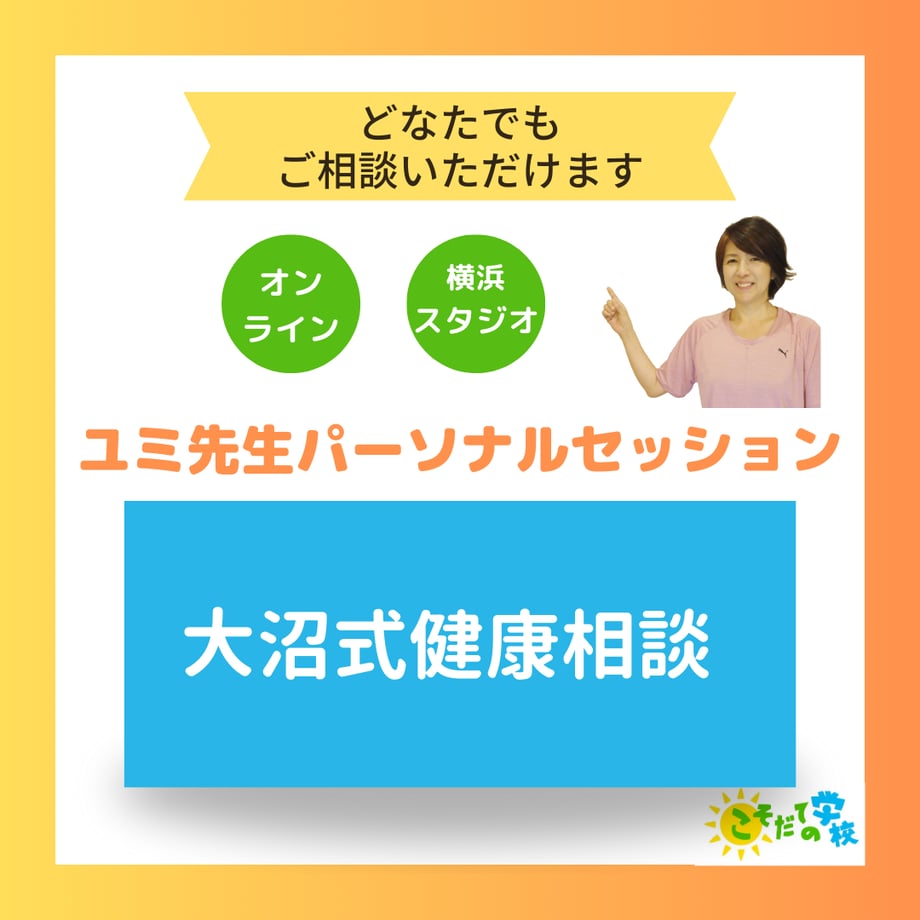699417367cf6bd3b362a7813